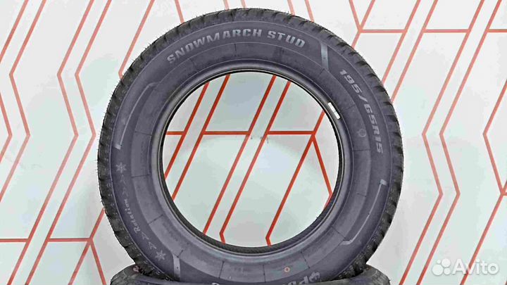 Powertrac Snow March Stud 195/65 R15 95T