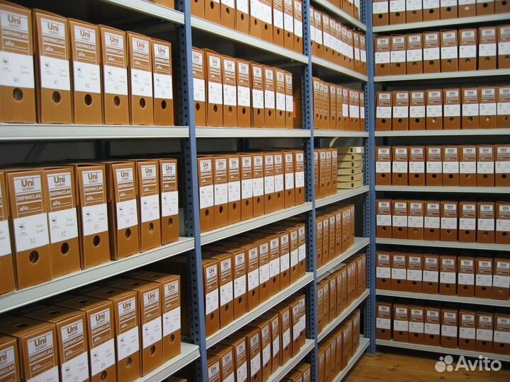 Архивирование документов