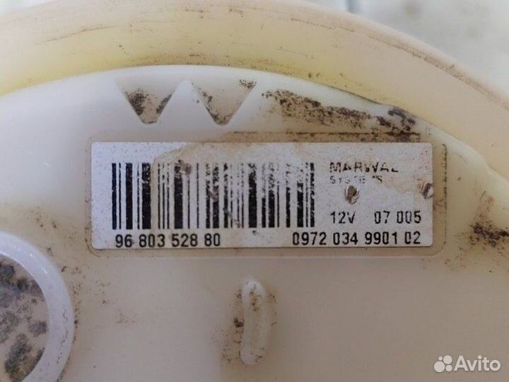 Топливный насос Peugeot 307 3С NFU10FX6qpsa 2007