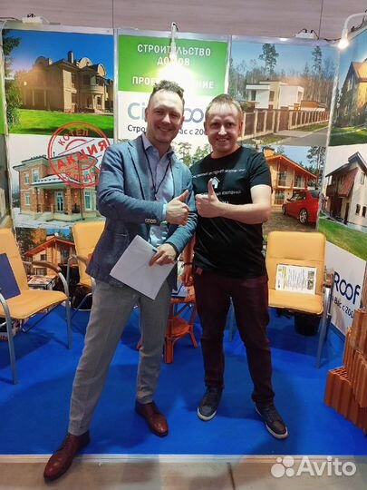 Сео продвижение (SEO). Результат с гарантией