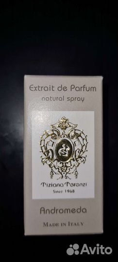 Косметика и шампунь