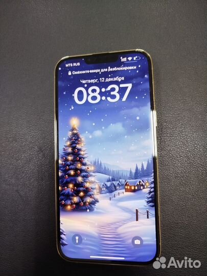 iPhone 13 Pro Max, 256 ГБ