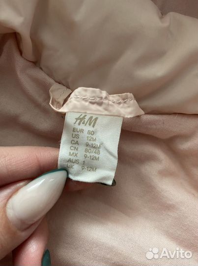Куртка n&m