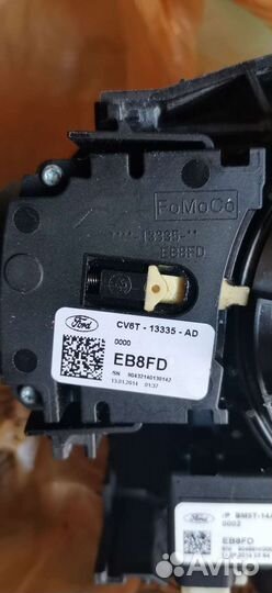 Подрулевой переключатель ford