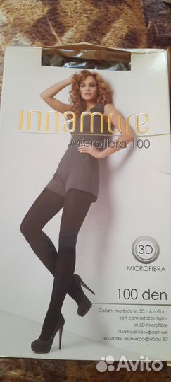 Колготки женские