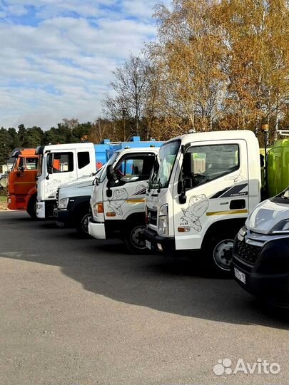 Топливо дизельное зимнее птф -20 ART:272A