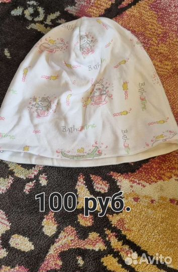 Продам детские шапочки от 1 года до 3 лет