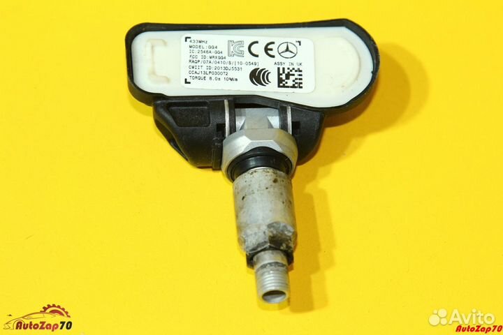 S500 W222 Датчик давления шины