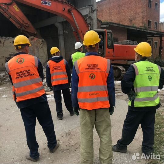 Разнорабочий-демонтажник с ежедневной оплатой