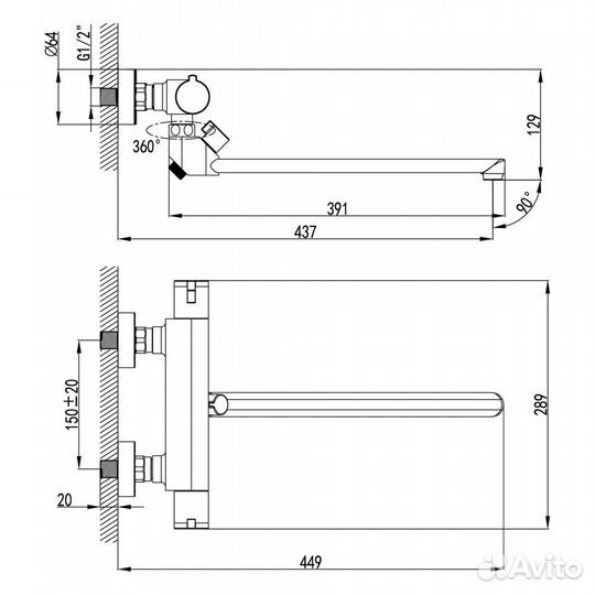 Смеситель для ванны Lemark Yeti (LM7834C)