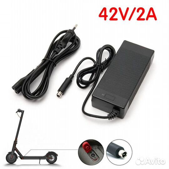Блок питания 42V 2000mА электроскутера; 53626