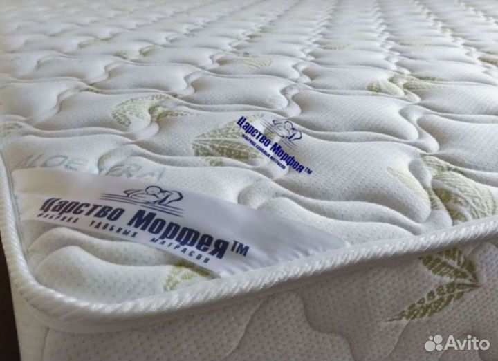 Подушка ортопедическая