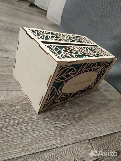 Сундучок для конвертов свадебный