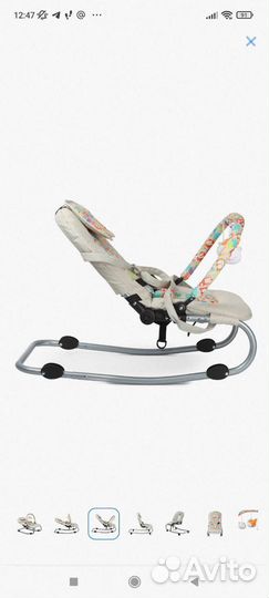 Шезлонг детский babyton