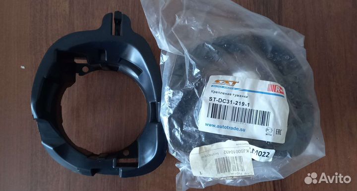 Комплект птф Renault Duster l