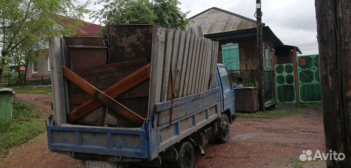 Вывоз мусора, услуги самосвала, грузоперевозки