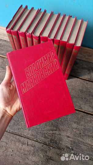 Сборник книг