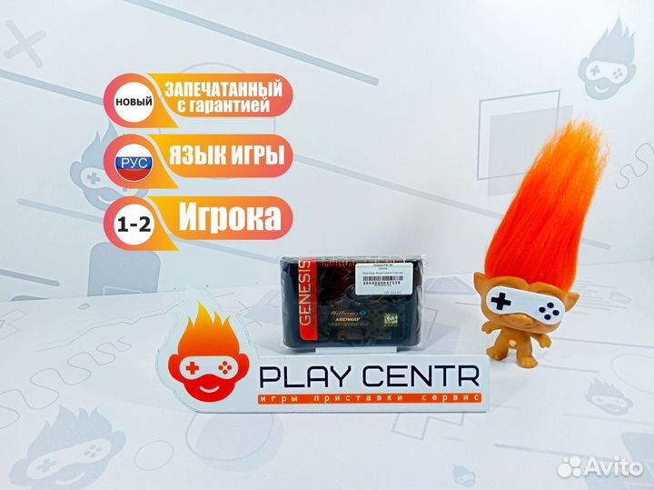 Картридж Sega: Mortal Kombat 3 Ultimate новый