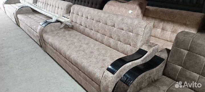 Диван книжка новый
