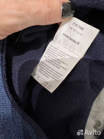 Шапка детская