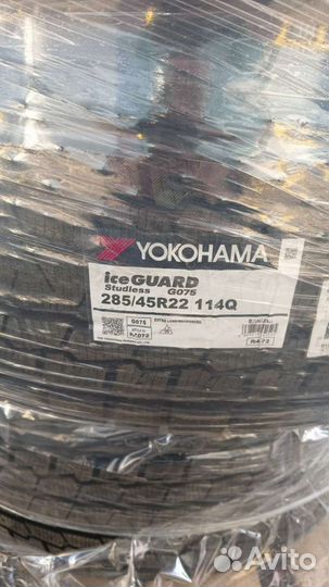 Yokohama Geolandar I/T G075 285/45 R22 114H