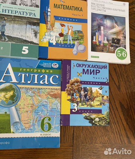 Учебнки 3-6 класс