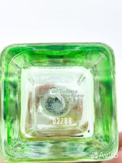 Hermes UN jardin SUR LE toit остаток 28мл