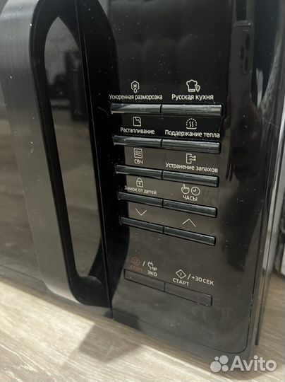 Микроволновая печь samsung микроволновка