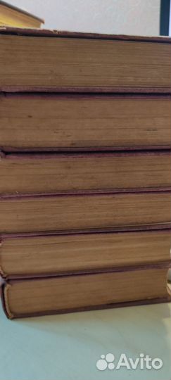 Антикварные книги История XIX века 6 томов