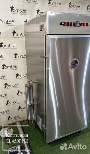 Коптильная камера TL450PNE до 50кг