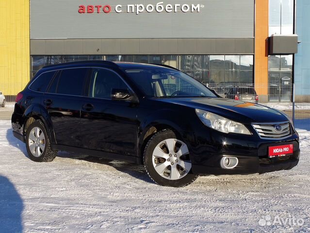 Subaru Outback 2.5 CVT, 2011, 200 000 км