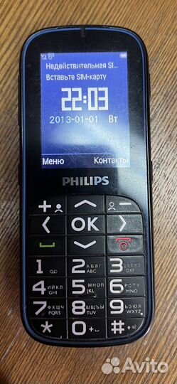 Philips