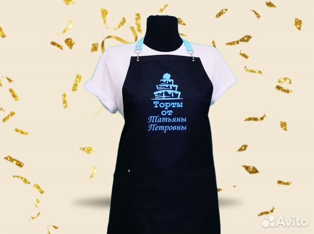 Фартук для кафе с логотипом