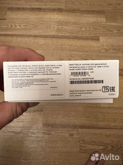 Air pods 3 original М.Видео