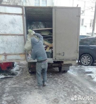 Вывоз мусора