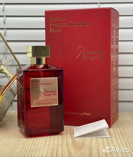 Духи Maison Francis Baccarat Rouge 540,200ml