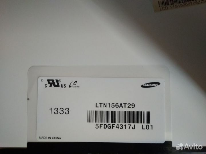 Матрица для ноутбука 15,6 slim