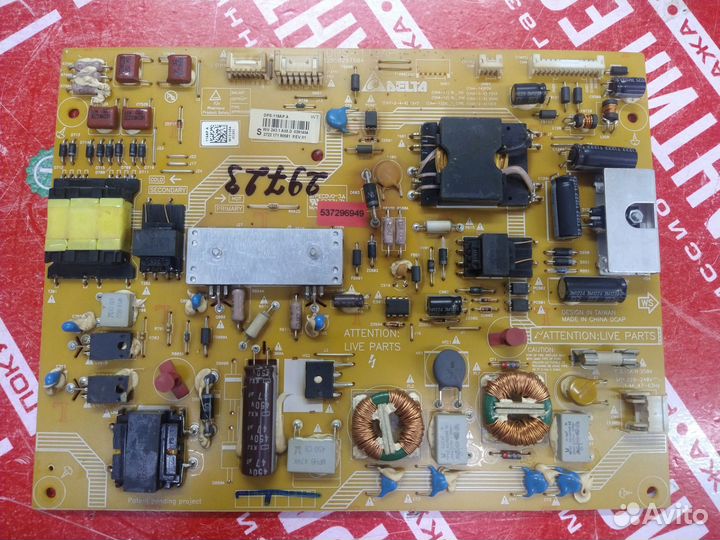 Main board 3139 123 65324-MB/65334-SB Wk1216.3