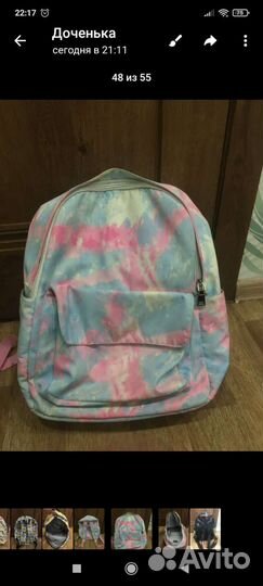 Четыре школьных рюкзака