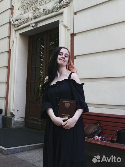 Репетитор по академическому рисунку и живописи