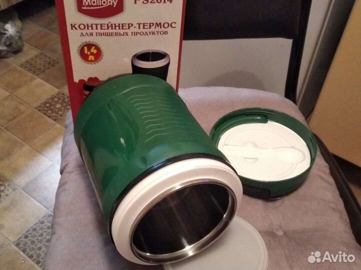 Контейнер-термос для пищевых продуктов