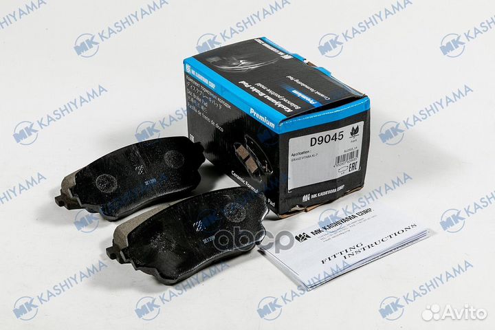 D9045-01 1166 01 колодки дисковые п.\ Suzuki