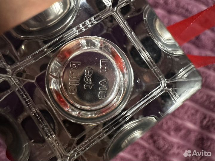 Lancome La vie est belle EN rose