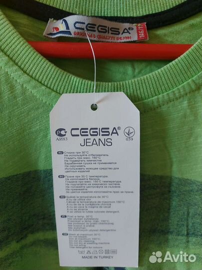Футболка для мальчика Cegisa (Турция)