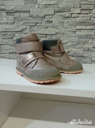 Ботинки детские