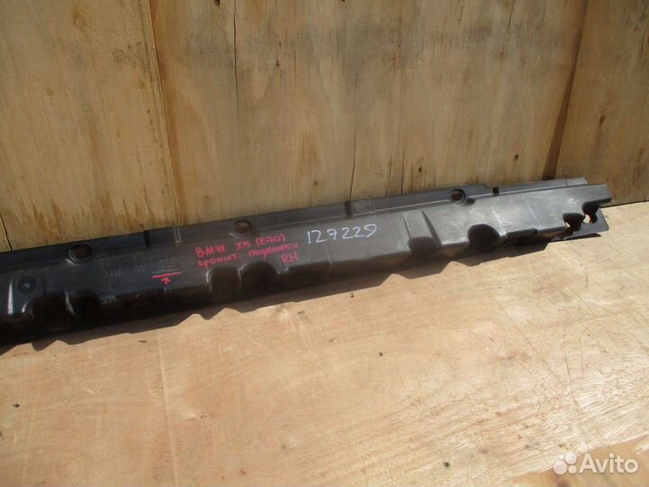 Кронштейн накладки на порог BMW X5 (E70)