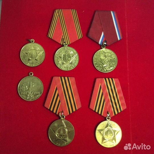 Медаль 50-60-65 лет победы и Москва 850 (Оригинал)