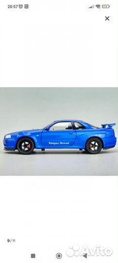 Модель автомобиля 1 24 nissan skyline r34 gtr