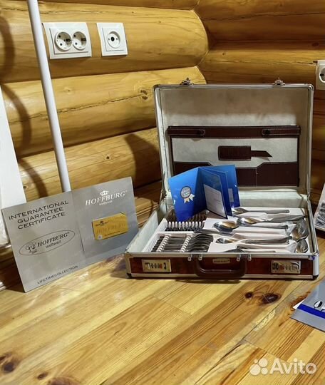 Набор столовых приборов Hoffburg Weltweit