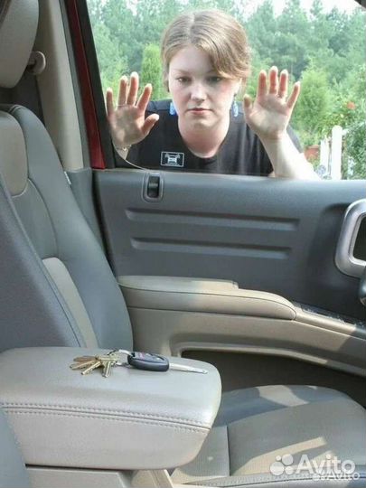 Открою багажник капот двери авто